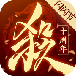 孔蒂：麦克托米奈缺席让我不得不变阵 要相信能实现非凡的目标